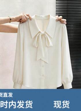 大尺码白色蝴蝶结衬衫女长袖宽松显瘦通勤职业气质上衣