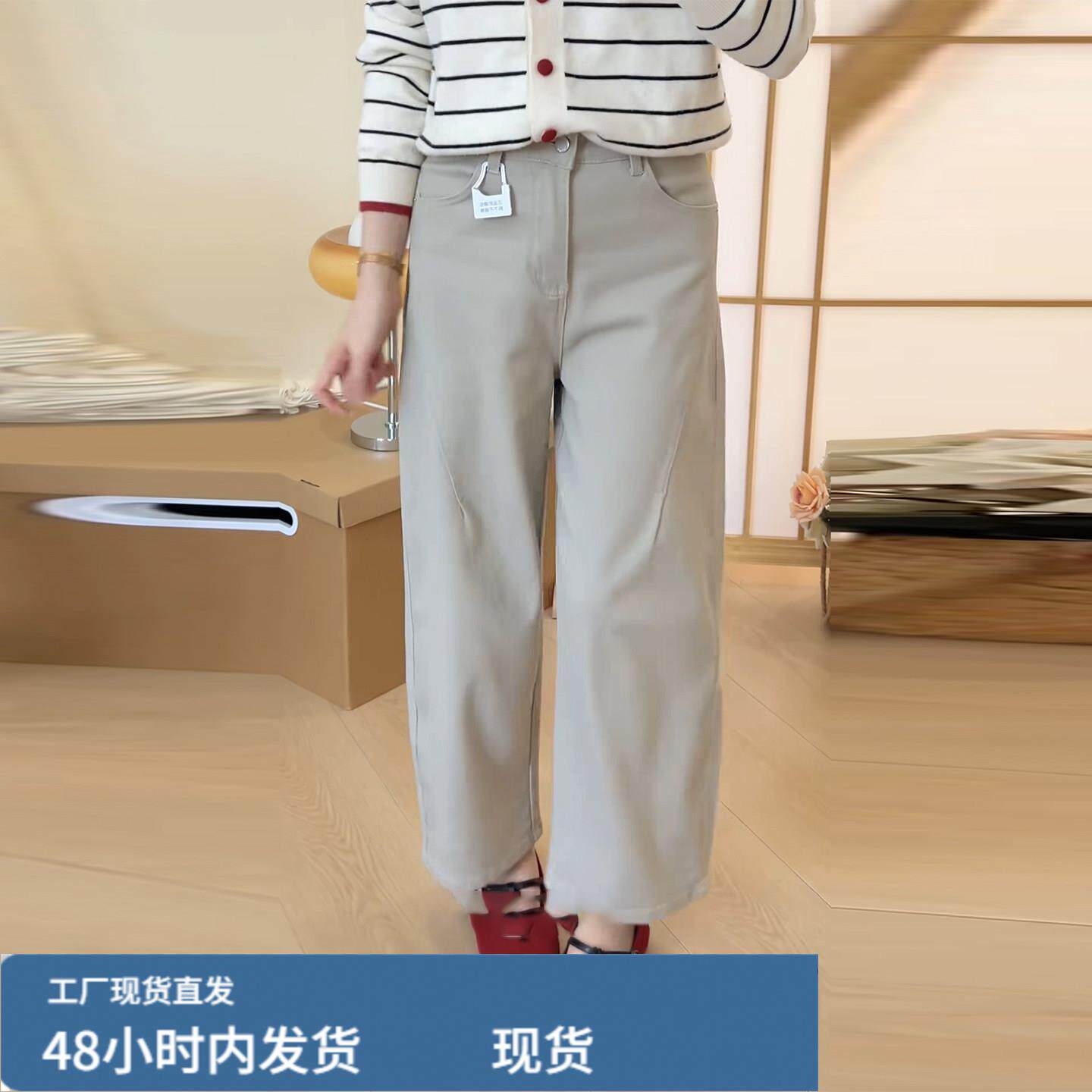卡其色九分阔腿裤女款2026年秋季新款大码宽松休闲气质显瘦直筒裤