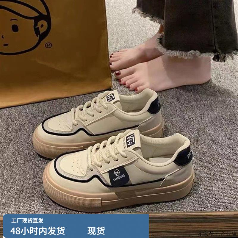 韩版网红潮小白鞋女2025新款春夏透气厚底时尚板鞋圆头系带松糕运