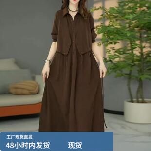 广州十三行高端秋冬裙子特大码女装大气上档次衬衫连衣裙假两件套