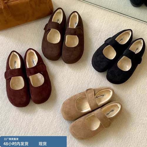 加绒平底咖色单鞋女鞋子春夏保暖棉鞋韩版复古一字带玛丽珍毛毛鞋