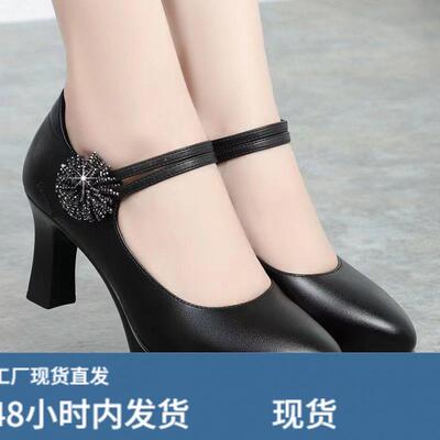 春秋新款浅口防水台走秀鞋增高显瘦纯色单鞋女时尚气质百搭高跟鞋