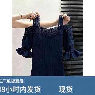 蕾丝拼接一字肩喇叭袖针织衫女深蓝色褶皱设计大码内搭上衣