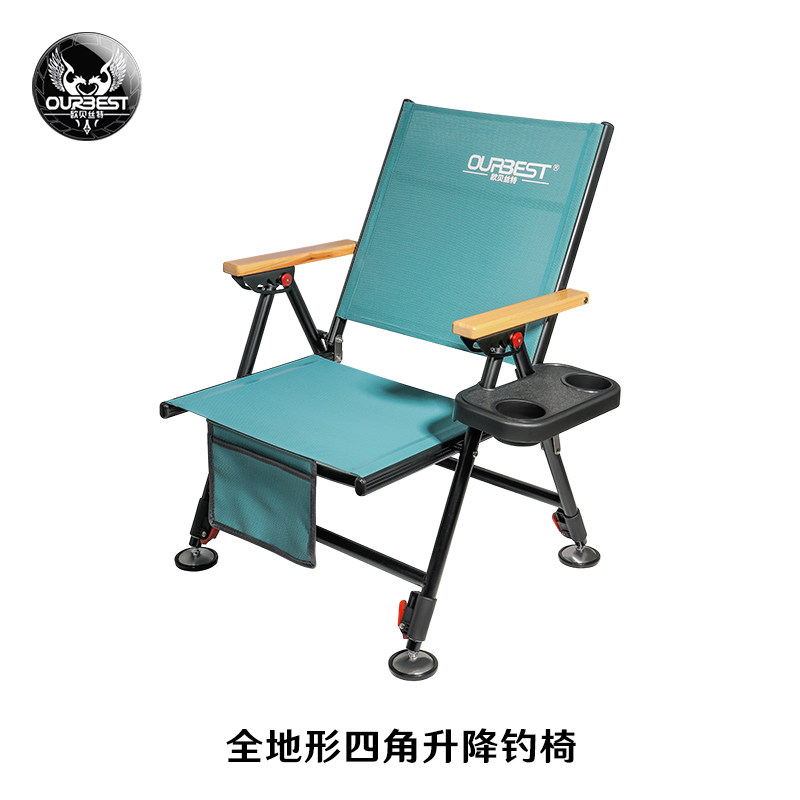 欧贝丝特钓鱼筏钓椅全地形多功能折叠便携躺椅水杯架超轻台钓钓凳