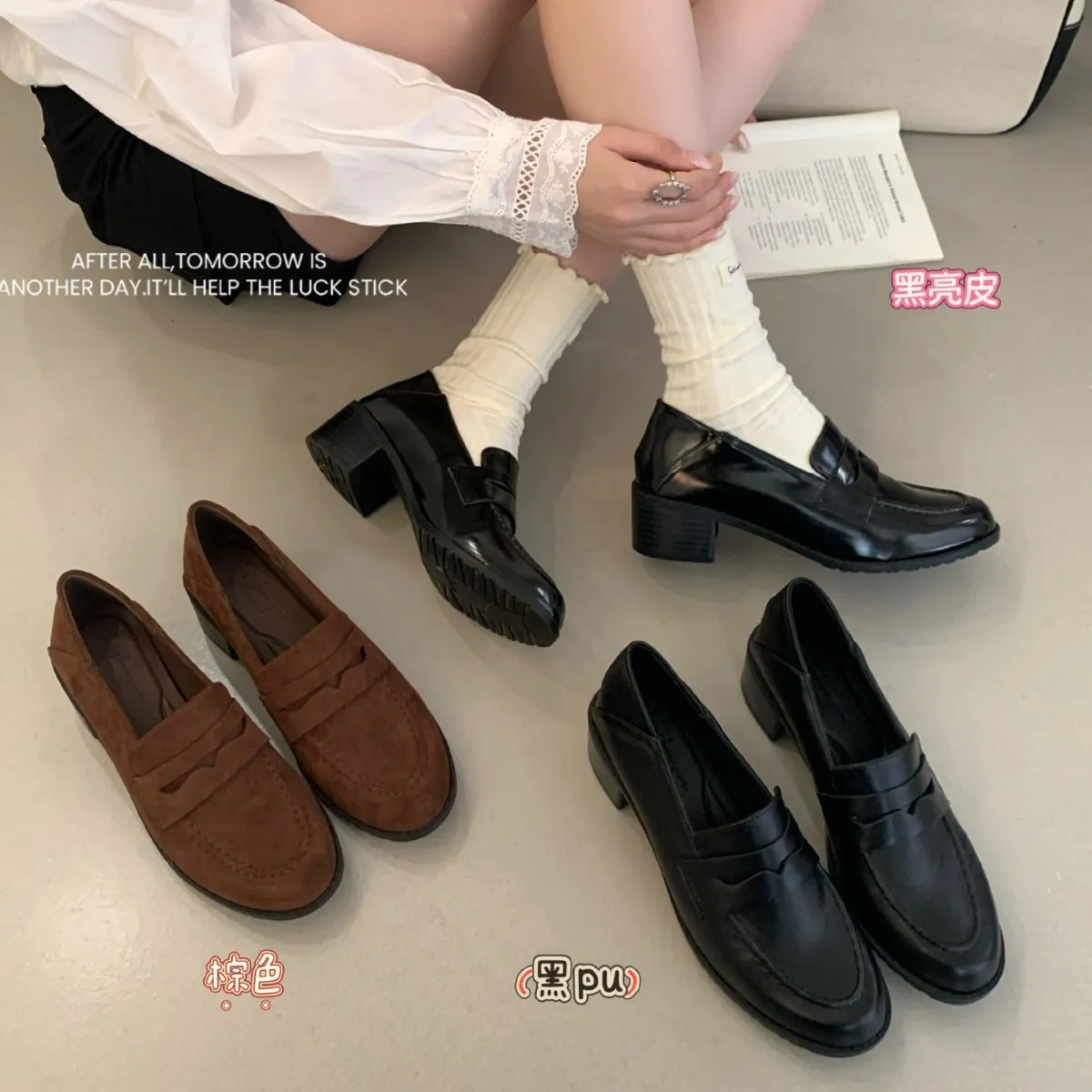 2025秋冬新款绒面学院风小皮鞋外穿粗中跟英伦女士单鞋