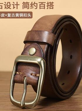 腰带男潮复古纯牛皮牛仔裤皮带男学生韩版潮流真皮针扣百搭女通用