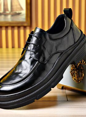 皮鞋男头层牛皮秋季新款商务休闲鞋防滑厚底黑色上班鞋一件新款