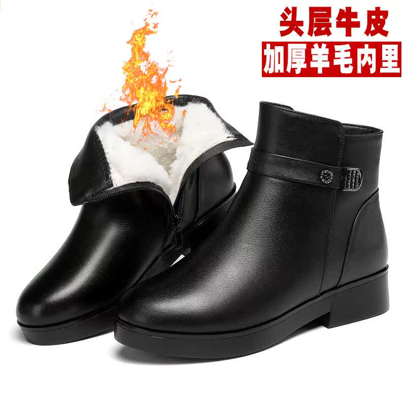 中老年人妈妈棉鞋女鞋冬季加绒平底短靴真皮时尚棉靴皮鞋短款大码