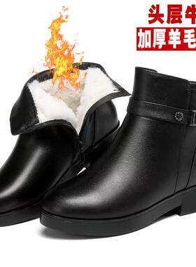 中老年人平底女鞋妈妈冬季