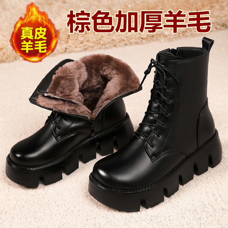 女冬季女鞋中筒靴子加绒女士雪地