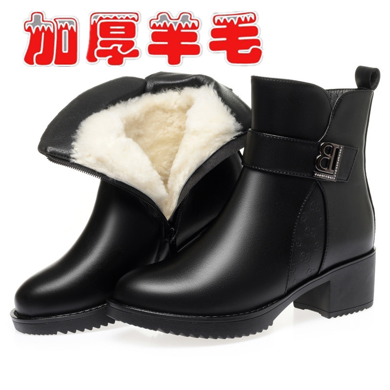 冬季女鞋加绒短筒靴子女士真皮平