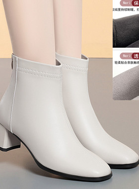 白色靴子女新款软皮洋气小短靴软皮春秋单靴软底方头粗跟加绒