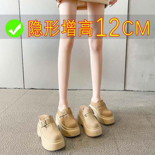 增高鞋12cm勃肯鞋复古松糕厚底包头勃肯拖鞋女内增高小个子懒人鞋