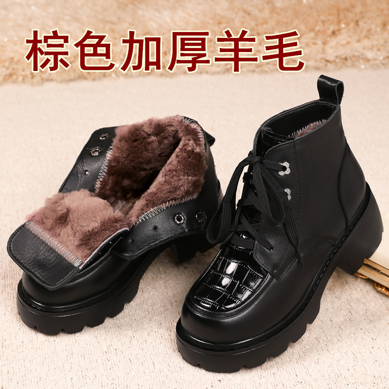 真皮马丁靴女冬季短靴粗跟加绒加