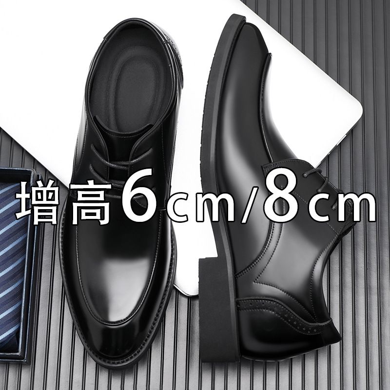 男婚鞋增高男鞋新款漆皮商务正装