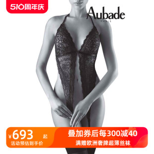 P092 魔盒系列 三角文胸连体吊袜带 Aubade 法国奢牌 热卖