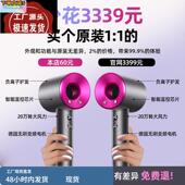 家用无叶电吹风机筒华强北吹风护发高速风力速干大负离子吹风机