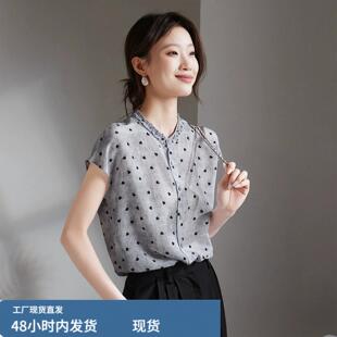 真丝灰色木耳边波点衬衫女款2026新款夏季轻熟风职场通勤穿搭上衣