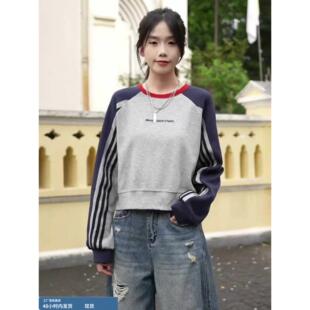 美式圆领无帽短款卫衣女款春秋季2025新款爆款时尚洋气慵懒风上衣