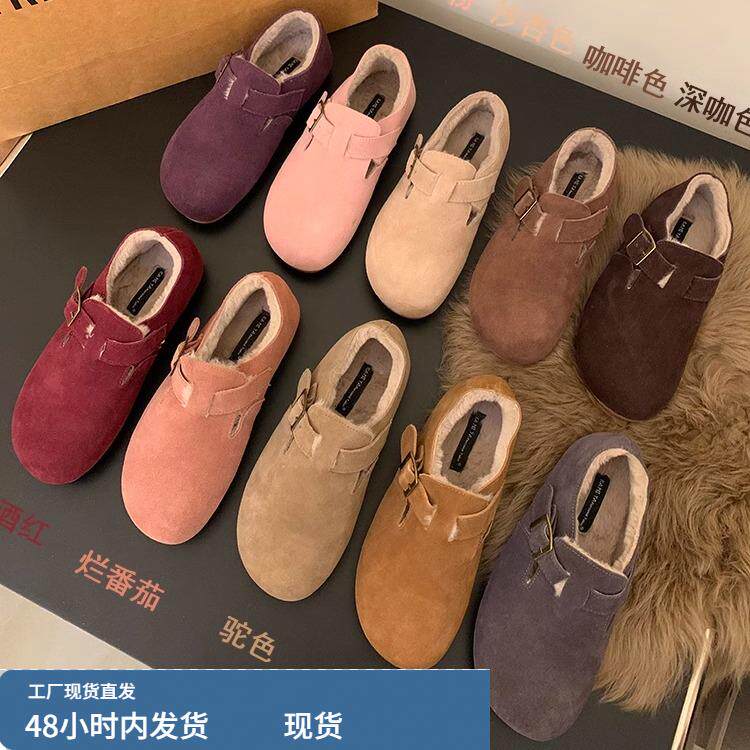 牛皮版！厚底粉色加绒勃肯鞋毛毛鞋女鞋外穿春夏保暖棉鞋乐福鞋子