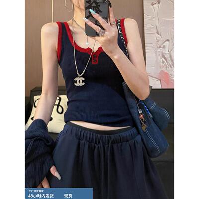 美式辣妹风撞色U领针织吊带背心女2026春夏季修身显瘦可外穿上衣