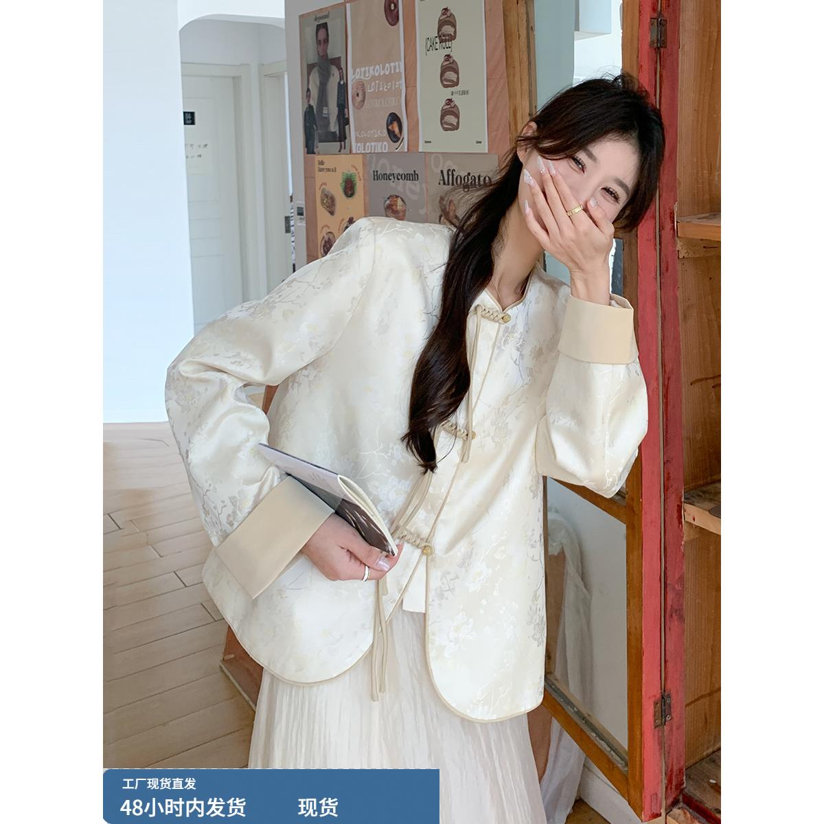 新中式国风刺绣短外套女春秋2025新款年轻款日常改良古风唐装上衣