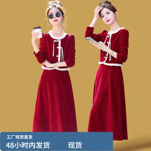 气质名媛两件套咝戎连衣裙女长袖春秋款时尚女神范内搭裙子