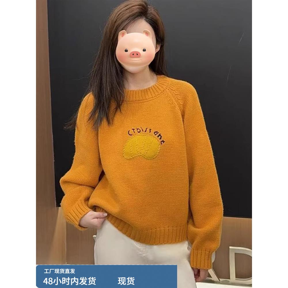 卡通绣花圆领橙色毛衣，套头衫，宽松，懒散，加厚软蜡针织上衣，