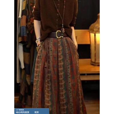 大码女装时尚高级感长袖针织衫+半身裙套装2025新款春秋冬两件套