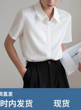 2026夏装新款白色短袖真丝桑蚕丝衬衫女职业上衣穿搭正装面试衬衫