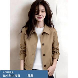 2026春季新款今年流行爆款小香风巨好看的小个子卡其色风衣外套女