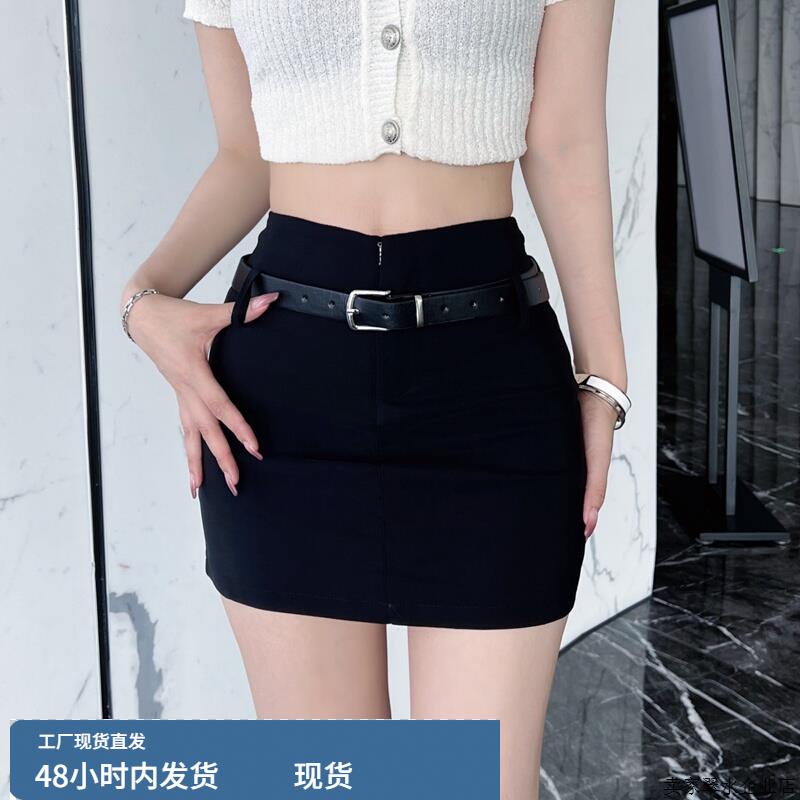 配腰带黑色包臀半身裙女夏季新款小个子高腰显瘦a字裙西装短裙子