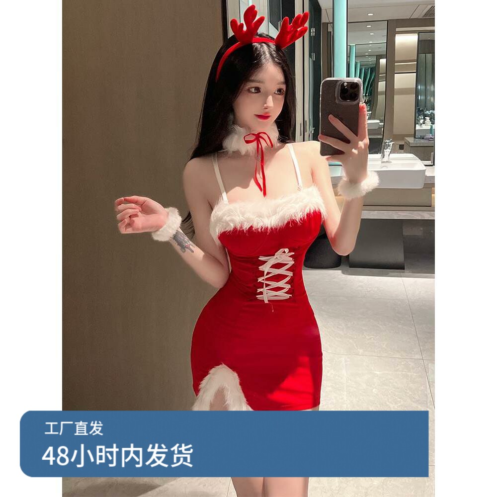 红色圣诞穿搭毛毛吊带包臀连衣裙女早春性感辣妹纯欲制服套装