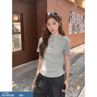 灰色拉链立领正肩短袖t恤女夏季2026新款修身显瘦高级感短款上衣
