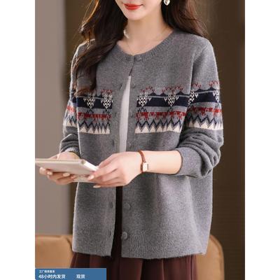 中年妈妈春秋款圆领羊毛针织开衫女宽松大码外搭上衣洋气毛衣外套