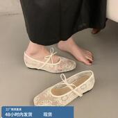 浅口蝴蝶结一字带玛丽珍鞋 女2025春季 网纱蕾丝内增高单鞋 羊皮版