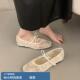 浅口蝴蝶结一字带玛丽珍鞋 女2025春季 网纱蕾丝内增高单鞋 羊皮版
