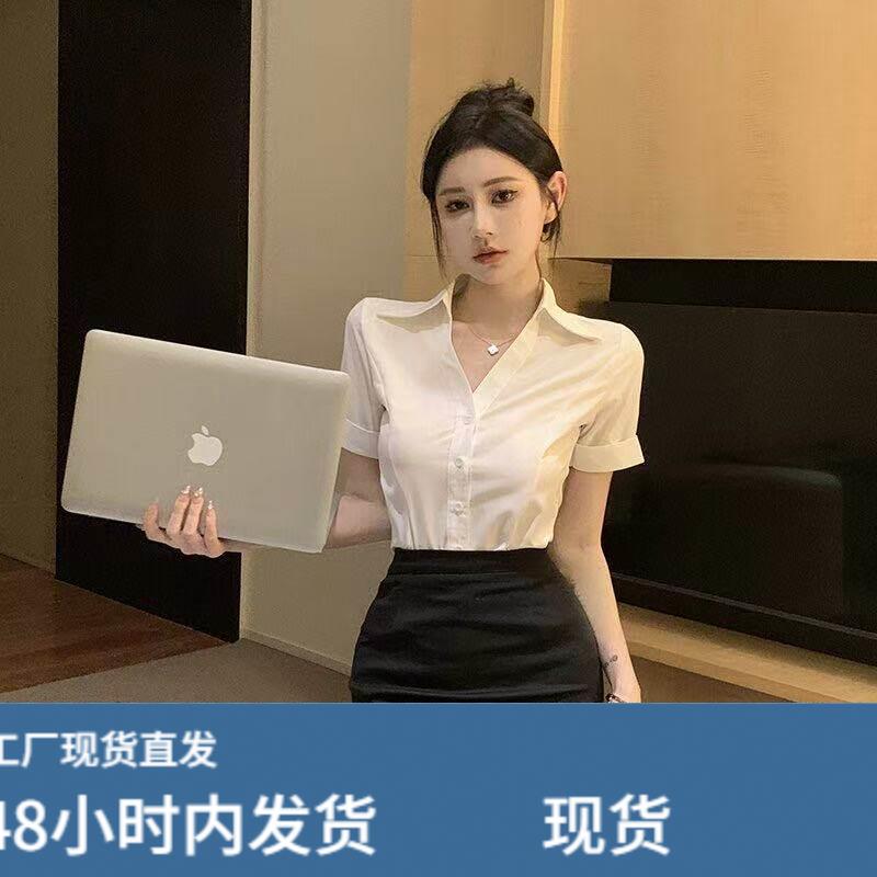 秘书制服性感洋装女夜店减龄酒店前台工作装足浴spa技师工作服
