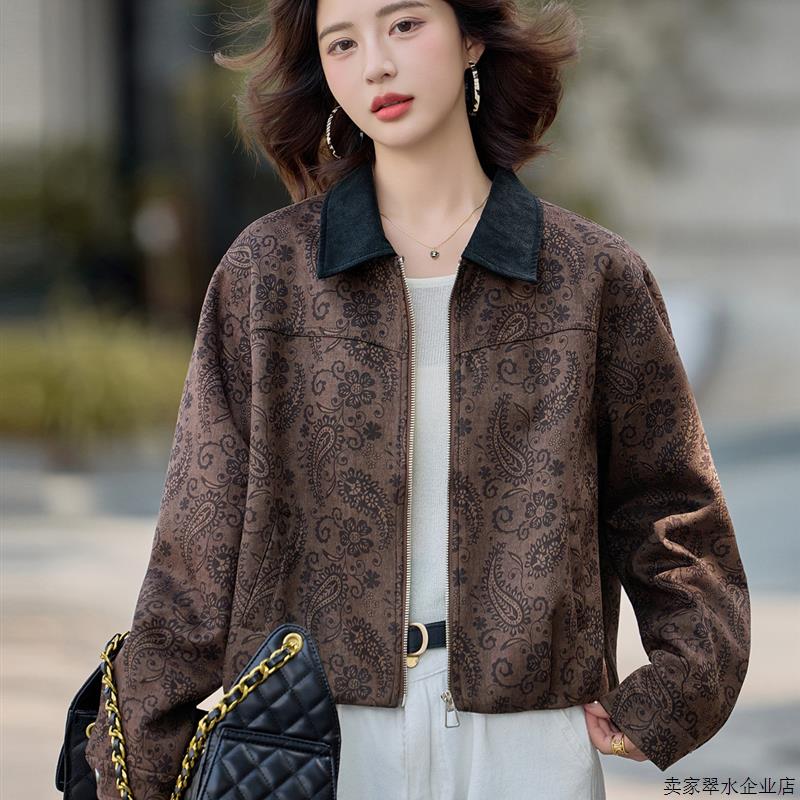 麂皮绒印花翻领短外套2025新款秋季小个子时尚妈妈装女款夹克上衣