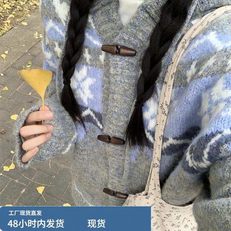 费尔岛牛角扣连帽毛衣开衫女2025秋冬复古慵懒风加厚外套针织上衣