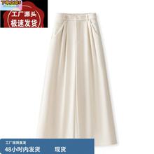 米色加绒毛呢直筒阔腿裤女秋冬季2024年新款高腰宽松垂感休闲裤子