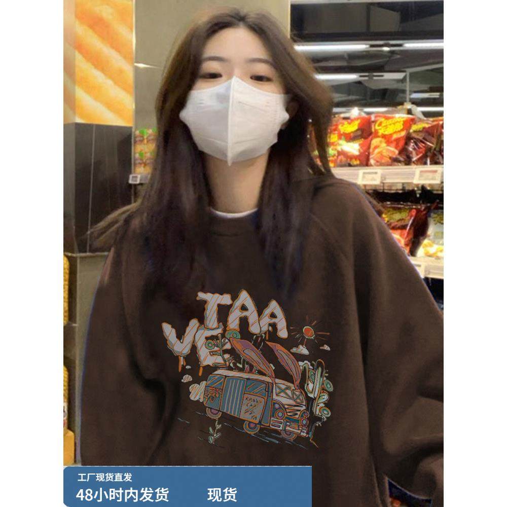 美式覆古棕色圆领加绒卫衣女秋冬季设计感oversize宽松慵懒风上衣