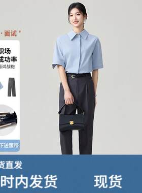 灰色西装裤夏季通勤工装裤正装九分裤公务员面试穿搭职业女裤套装
