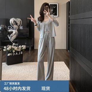 休闲运动套装女款秋装2023新款炸街时尚洋气阔腿裤减龄卫衣三件套