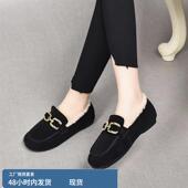 圆头舒适平底一脚蹬毛毛鞋 2025新款 加绒棉鞋 女冬季 外穿 磨砂豆豆鞋