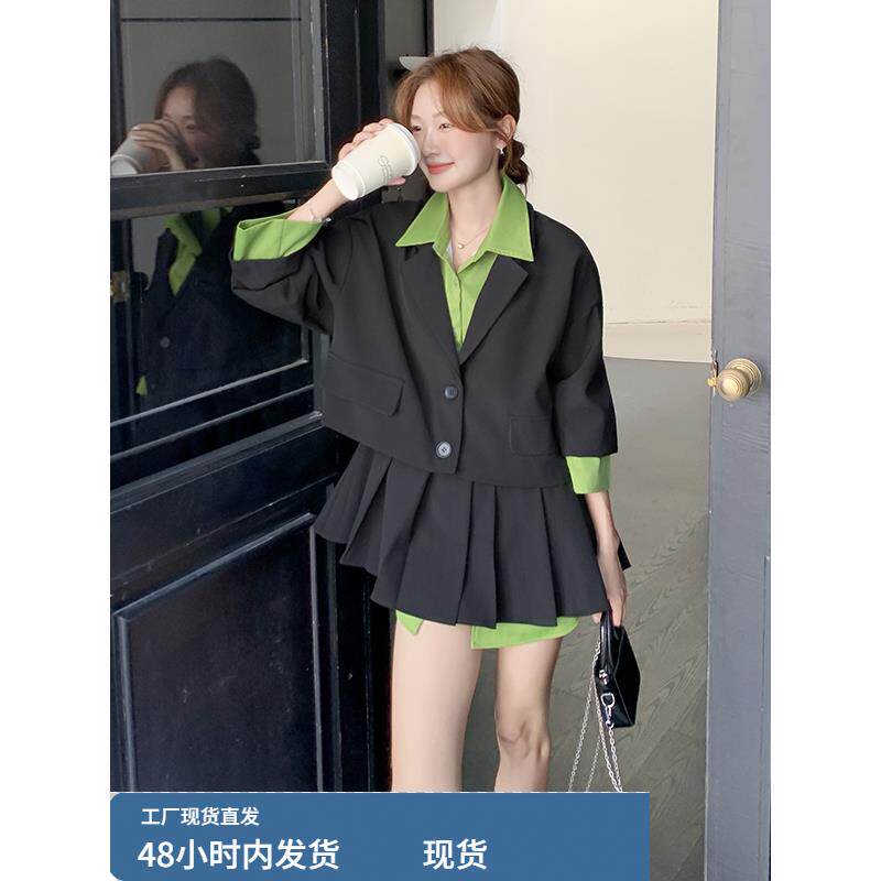 绿色拼接黑色外套百褶短裙两件套女春秋巨好看高级感韩系chic套装