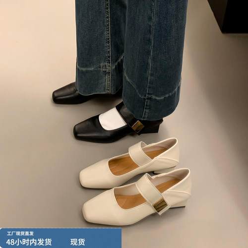 法式方头玛丽珍女鞋子2025春季新款小众复古粗高跟浅口一字带单鞋