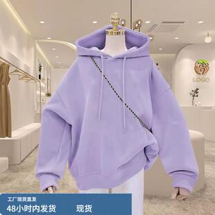紫色连帽卫衣女2025秋冬季新款爆款大码宽松加绒加厚中长款上衣服