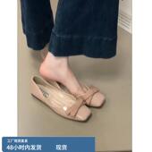 女春百搭配裙子一脚蹬平底鞋 温柔晚风蝴蝶结浅口单鞋 法式 羊皮版