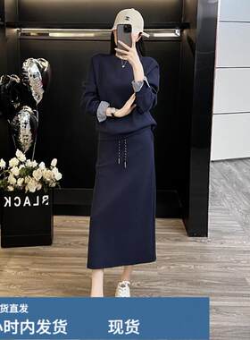 欧洲站时尚休闲套装女202